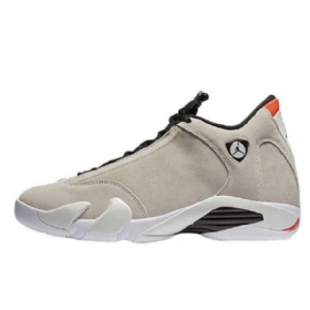 Nike Air Jordan 14 Desert Sand Sko Til Mænd Khaki