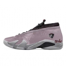 Nike Air Jordan 14 Low Tops Stålsko Til Damer Grå
