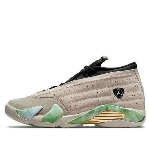 Nike Aleali May Air Jordan 14 Retro Low Toppe Sp Basketball Sko Til Damer Grå
