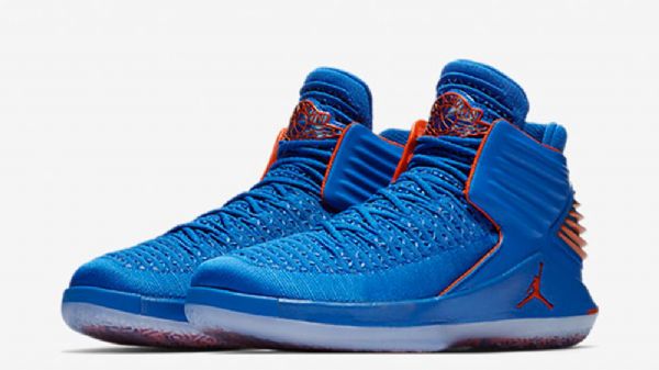 Nike Air Jordan 32 Russ Sko Til Mænd Blå