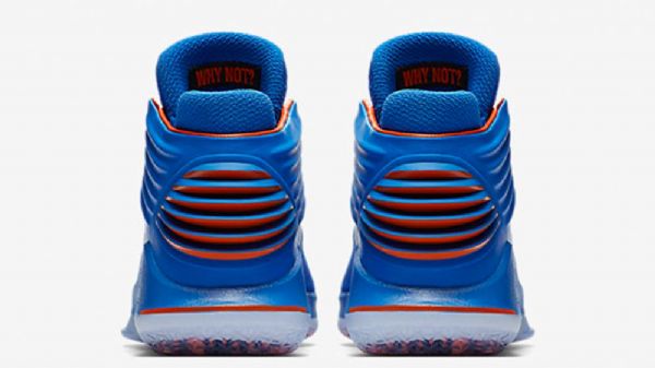 Nike Air Jordan 32 Russ Sko Til Mænd Blå