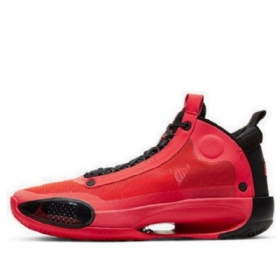 Nike Air Jordan 34 Pf Sneakers Til Mænd Grå