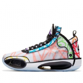 Nike Zion Williamson Air Jordan 34 Gs Sneakers Til Mænd Flerfarvet