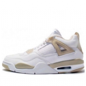Nike Air Jordan 4 Retro Basketball Sko Til Damer Hvid