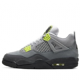 Nike Air Jordan 4 Retro Se Basketball Sko Til Mænd Grå