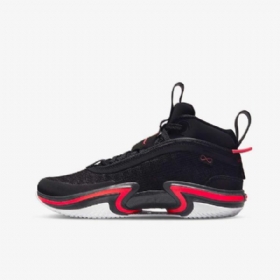 Nike Air Jordan Xxxvi Basketball Sko Til Børn Sort