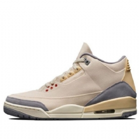 Nike Air Jordan 3 Retro Se Muslin Basketball Sko Til Mænd Khaki