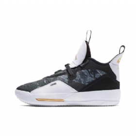 Nike Air Jordan 33 Tiger Sko Til Mænd Camouflage Sort