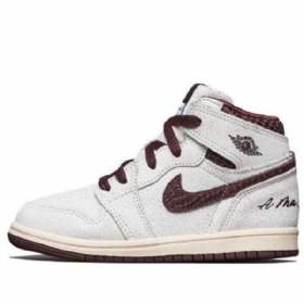 Nike A Ma Maniére Air Jordan 1 Høje Overdele Og Td Sko Til Børn Lysegrå