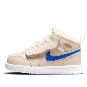 Nike Air Jordan 1 Alt Utl Td Sko Til Børn Lyserød