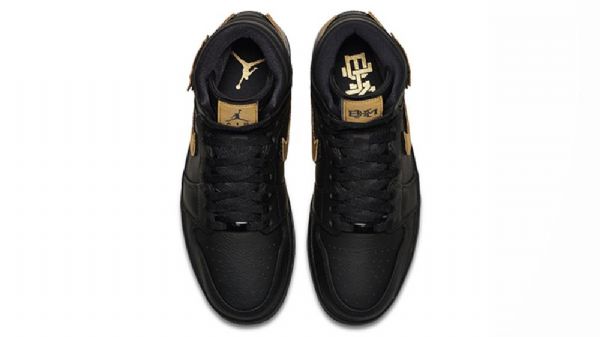 Nike Air Jordan 1 Bhm Sko Til Mænd Sort Guld