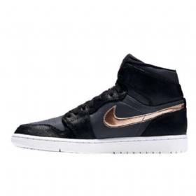 Nike Air Jordan 1 Bronze Medal Sko Til Mænd Sort