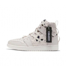 Nike Air Jordan 1 Cargo Cream Sko Til Mænd Grå
