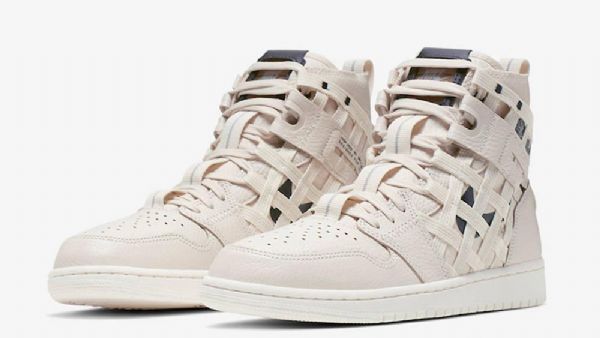 Nike Air Jordan 1 Cargo Cream Sko Til Mænd Grå