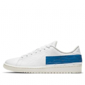 Nike Air Jordan 1 Center Court Retro Basketball Sko Til Mænd Blå