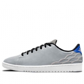 Nike Air Jordan 1 Center Court Retro Basketball Sko Til Mænd Grå