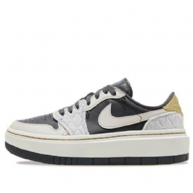 Nike Air Jordan 1 Elevate Low Toppe Se Retro Basketball Sko Til Damer Grå