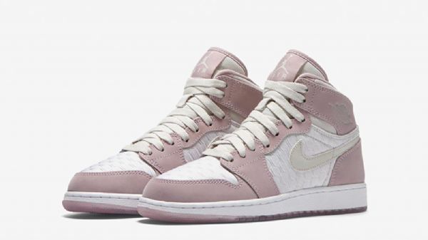 Nike Air Jordan 1 Gg Plum Fog Heiress Sko Til Mænd Lyserød