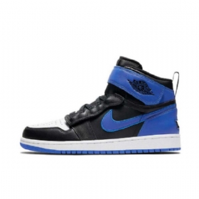 Nike Air Jordan 1 Hi Flyease Hyper Royal Sko Til Mænd Sort Blå