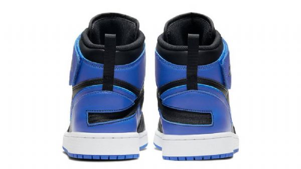 Nike Air Jordan 1 Hi Flyease Hyper Royal Sko Til Mænd Sort Blå