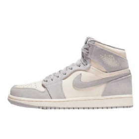 Nike Air Jordan 1 High Tops Premium Ivory Sko Til Mænd Khaki Grå