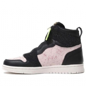 Nike Air Jordan 1 High Tops Zip Retro Basketball Sko Til Damer Rød