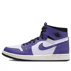 Nike Air Jordan 1 Høje Overdele Zoom Comfort Retro Basketball Sko Til Mænd Lilla