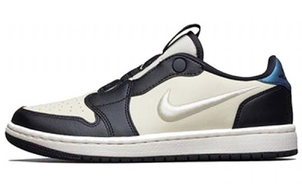 Nike Air Jordan 1 Low Toppe Slip Retro Basketball Sko Til Damer Khaki