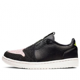 Nike Air Jordan 1 Low Toppe Slip Retro Basketball Sko Til Damer Rød