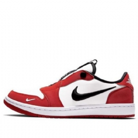 Nike Air Jordan 1 Low Toppe Slip Retro Basketball Sko Til Damer Rød Hvid