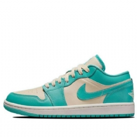 Nike Air Jordan 1 Low Tops Retro Basketball Sko Til Damer Beige