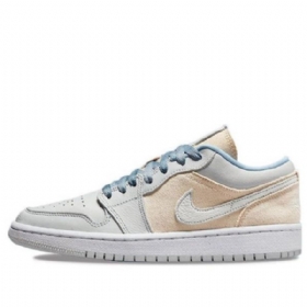 Nike Air Jordan 1 Low Tops Retro Basketball Sko Til Damer Khaki
