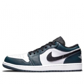 Nike Air Jordan 1 Low Tops Retro Basketball Sko Til Mænd Grøn Mørk