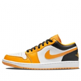 Nike Air Jordan 1 Low Tops Retro Basketball Sko Til Mænd Guld Hvid