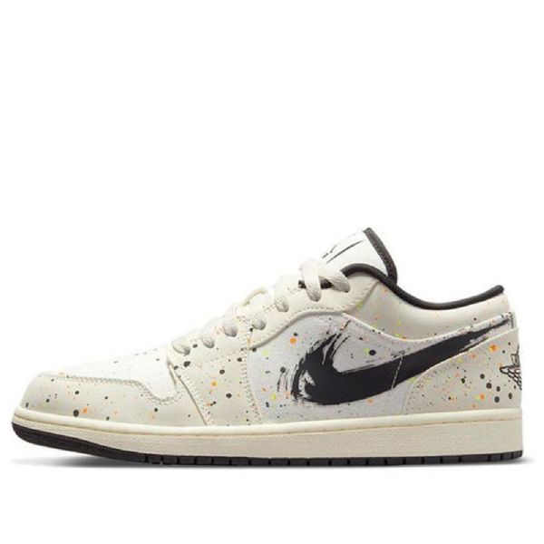 Nike Air Jordan 1 Low Tops Retro Basketball Sko Til Mænd Khaki
