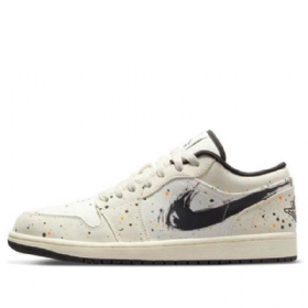 Nike Air Jordan 1 Low Tops Retro Basketball Sko Til Mænd Khaki