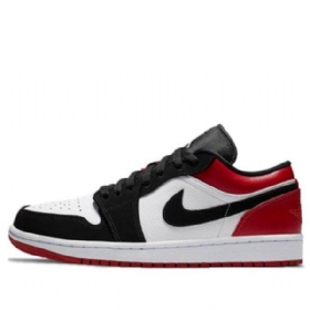 Nike Air Jordan 1 Low Tops Retro Basketball Sko Til Mænd Sort