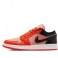 Orange Sort