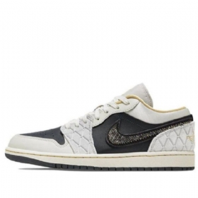 Nike Air Jordan 1 Low Tops Se Retro Basketball Sko Til Mænd Khaki Sort
