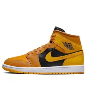 Nike Air Jordan 1 Mid Tops Chutney Taxi Retro Basketball Sko Til Damer Gul