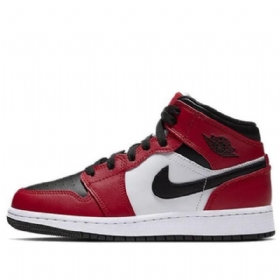 Nike Air Jordan 1 Mid Tops Gs Basketball Sko Til Mænd Sort