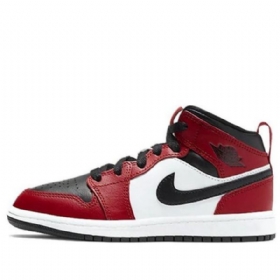 Nike Air Jordan 1 Mid Tops Ps Retro Basketball Sko Til Mænd Sort