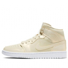 Nike Air Jordan 1 Mid Tops Retro Basketball Sko Til Damer Citrongul