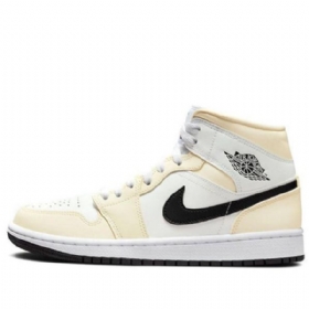 Nike Air Jordan 1 Mid Tops Retro Basketball Sko Til Damer Khaki