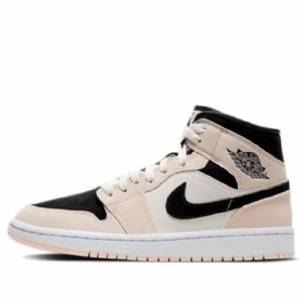 Nike Air Jordan 1 Mid Tops Retro Basketball Sko Til Damer Orange