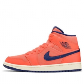 Nike Air Jordan 1 Mid Tops Retro Basketball Sko Til Damer Orange