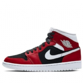 Nike Air Jordan 1 Mid Tops Retro Basketball Sko Til Damer Rød Sort