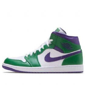 Nike Air Jordan 1 Mid Tops Retro Basketball Sko Til Mænd Grøn Hvid Lilla