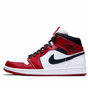 Nike Air Jordan 1 Mid Tops Retro Basketball Sko Til Mænd Rød Hvid