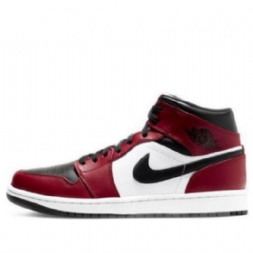 Nike Air Jordan 1 Mid Tops Retro Basketball Sko Til Mænd Sort